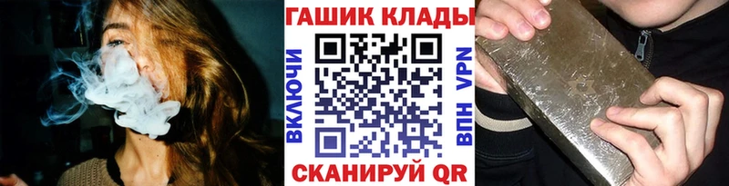 Продажа наркотиков Будённовск MEGA онион КОКАИН КЕТАМИН МЕФ APVP Конопля