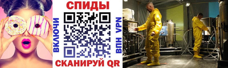 АМФЕТАМИН 98%  Будённовск 