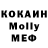 КЕТАМИН VHQ Lyitiy Kobanchik