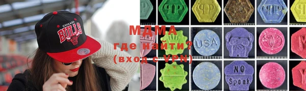 дурь Богородск