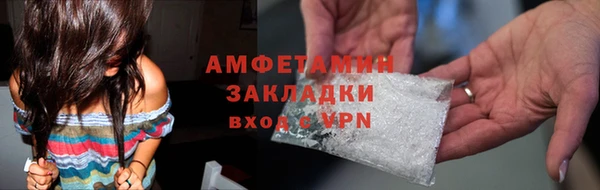 трава Богданович