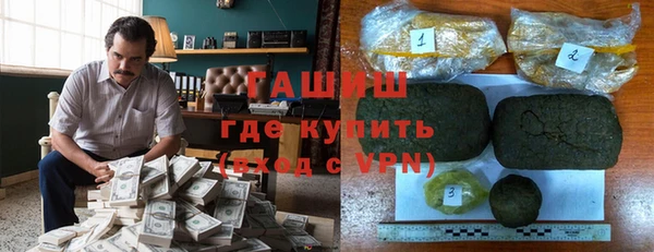 дурь Богородск