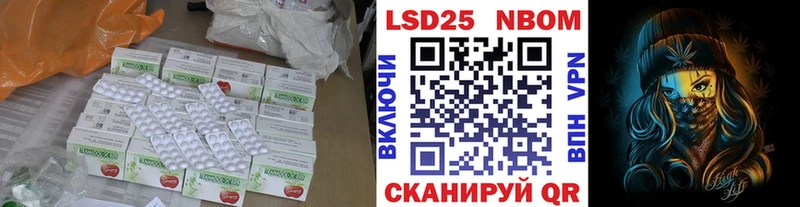ссылка на мегу   Будённовск  ЛСД экстази ecstasy 