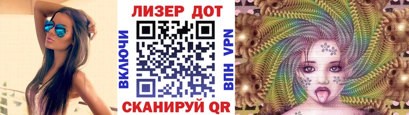 наркота  Будённовск  Наркотические марки 1,5мг 