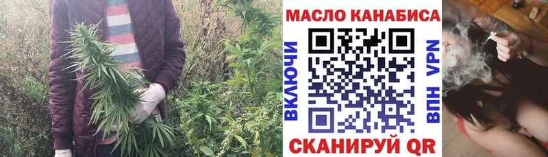 мориарти официальный сайт  mega вход  Будённовск  Дистиллят ТГК Wax 